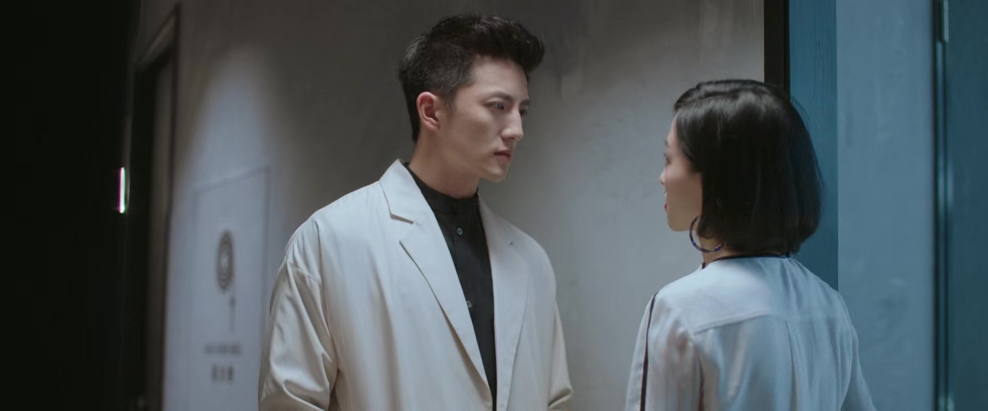 Moonlight (2021) Season 1 [Hindi ORG. Dubbed] C-Drama WEB Series 720p | 1080p Screenshot