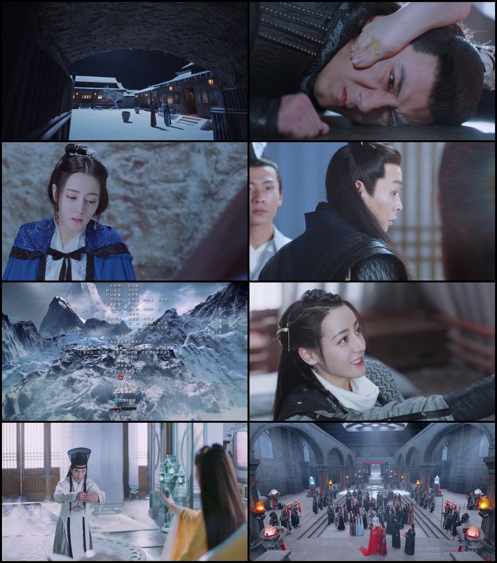 The Blue Whisper (Season 1 | Part 1 + 2) Hindi-Dubbed C-Drama TV Series WEB-DL Screenshot