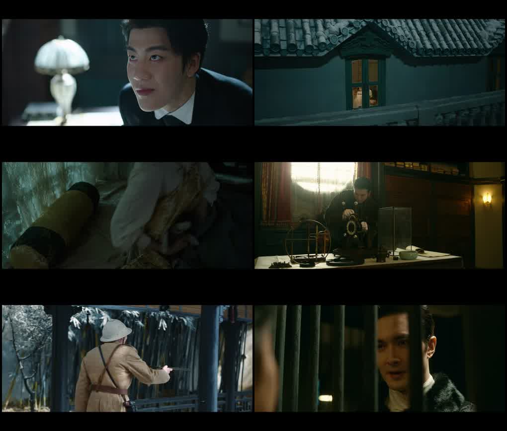 Snow Fall (Season 1) Dual Audio {Hindi-Chinese} Series 720p Screenshot