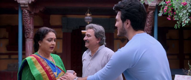 Welcome Purnima (2023) Gujarati Movie 480p | 720p | 1080p Screenshot