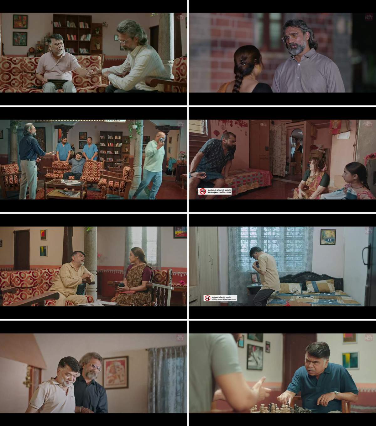 September 21 (2026) SNXT WEB-DL English 720p HEVC DDP 5.1 CineVood.jpg