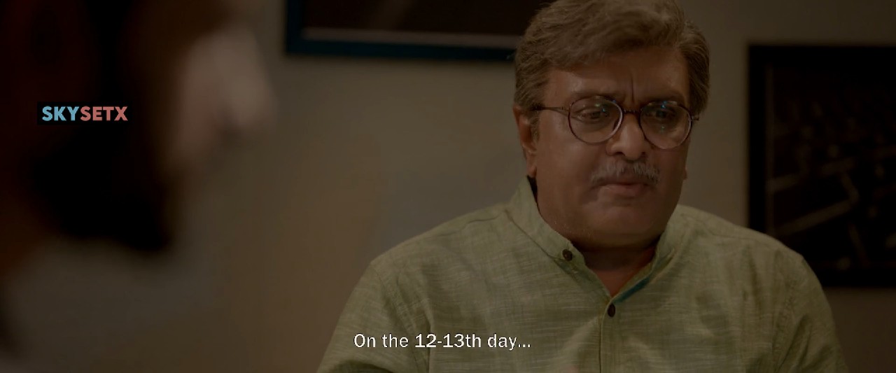 Chaal Jeevi Laiye (2019) Gujarati WEB-DL 1080p AVC AAC 5.1 HC-ESub Screenshot