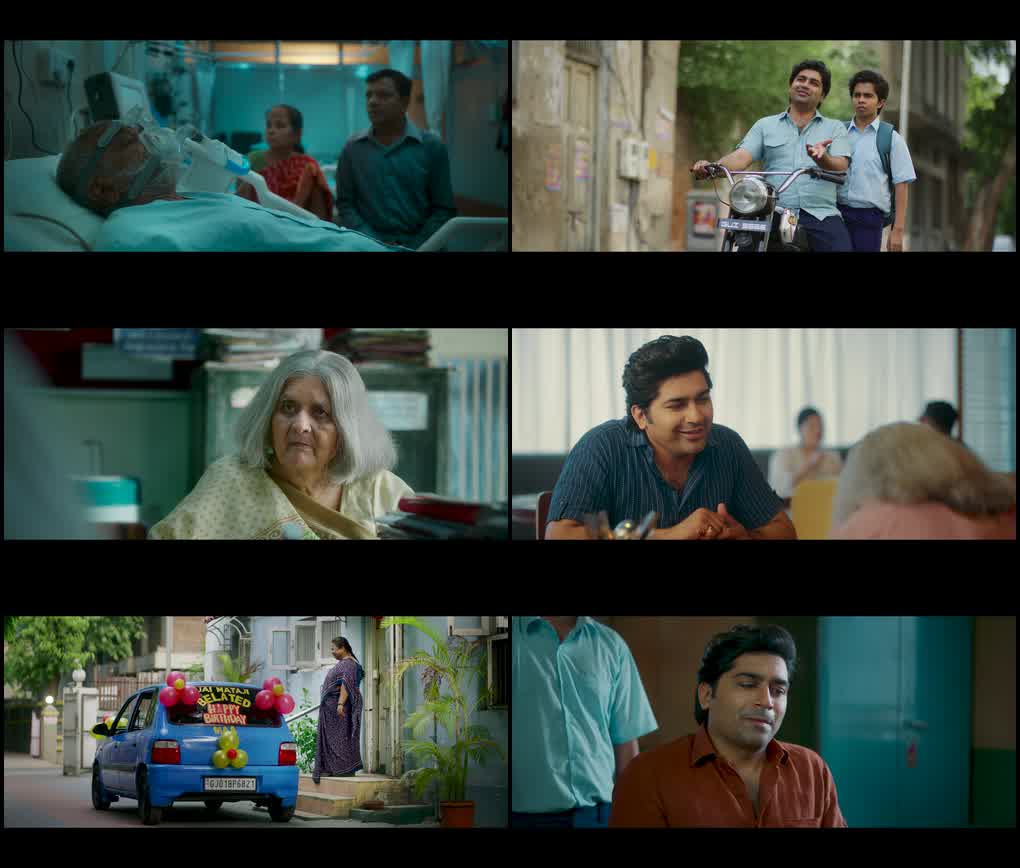 Jai Mata ji – lets Rock (2025) WEB-DL {Gujarati DD2.0} Full Movie 480p | 720p | 1080p Screenshot