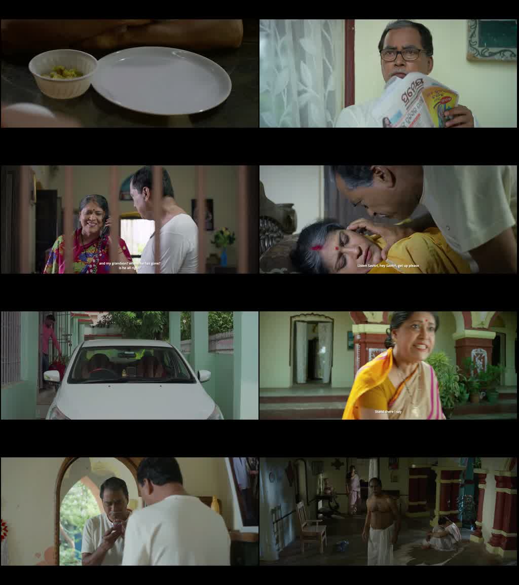 Boura Hatabaksa (2022) Odia Full Movie WEB-DL 480p [450MB] | 720p [860MB] | 1080p Screenshot