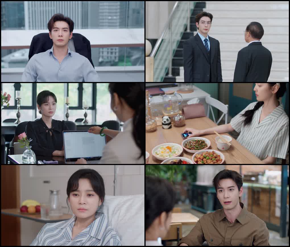 My Boss (2024) Season 1 Complete [Hindi ORG. Dubbed] Chinese Drama TV Series Screenshot