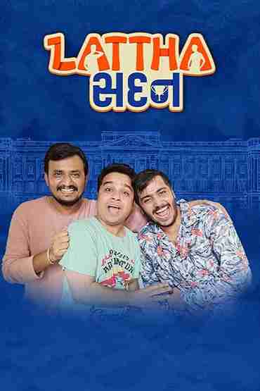 Lattha Sadan (2024) Gujarati WEB-DL 1080p Poster