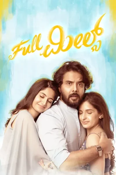Full Meals (2025) WEB-DL Kannada 1080p Poster