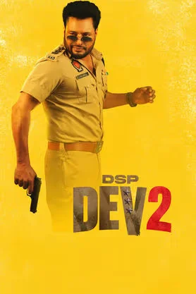 DSP Dev 2 (2026) Punjabi WEB-DL 480p | 720p | 1080p Poster