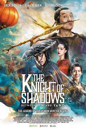 The Knight of Shadows (2019) Hindi Dubbed WeB-DL Poster