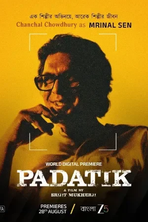 Padatik (2024) WEB-DL {Bengali DD5.1} Full Movie Poster