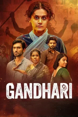 Gandhari (2026) Hindi-DD5.1 NetFlix Full Movie WEB-DL Poster