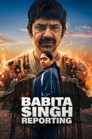 Babita Singh Reporting (2026) WEB-DL Hindi Movie 480p | 720p | 1080p | 4K